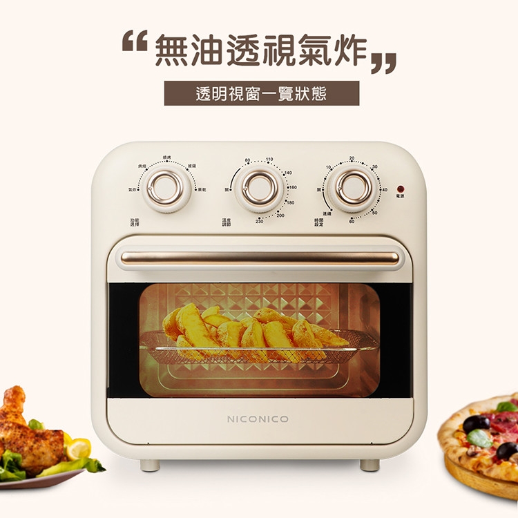 NICONICO NI-GB2307 - 詳情3