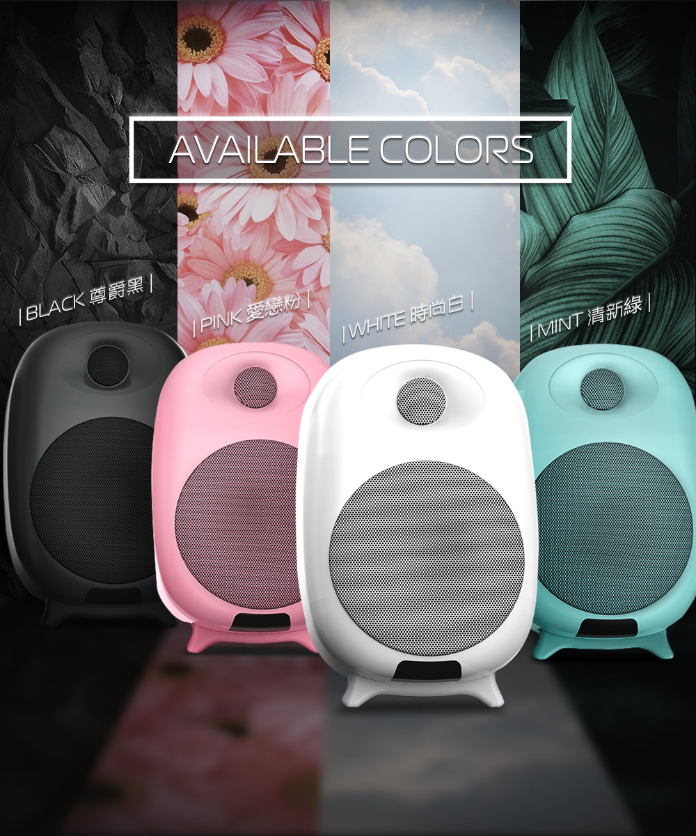 SonicGear Studiopod V HD 2 - 詳情3