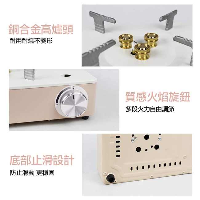 SUPA FINE勳風 HFN-Y1997 - 詳情3