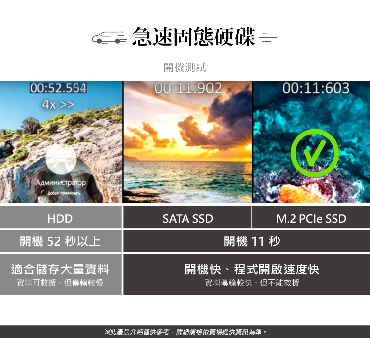 DELL戴爾 Precision 5860 W3 - 詳情1