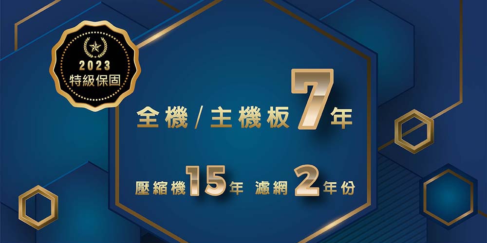 MITSUBISHI三菱 DXC71YXST-W - 詳情5