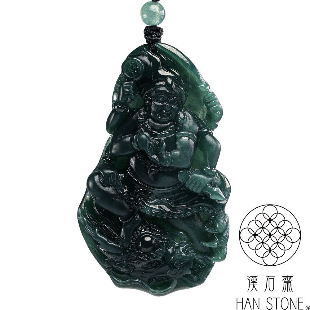 AYM様✨大玉天山翡翠✨ 1F881E722A-SP-19913507.jpg