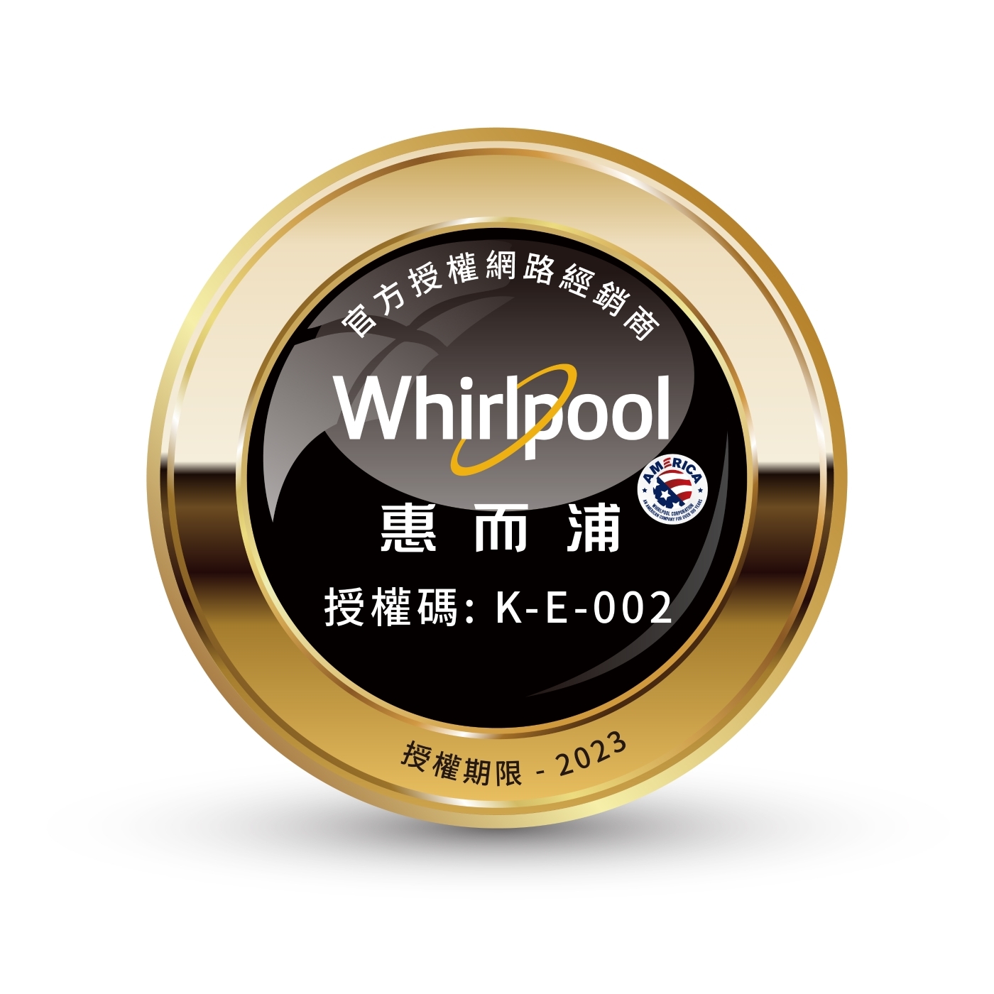 Whirlpool惠而浦 MWG030EW - 詳情1
