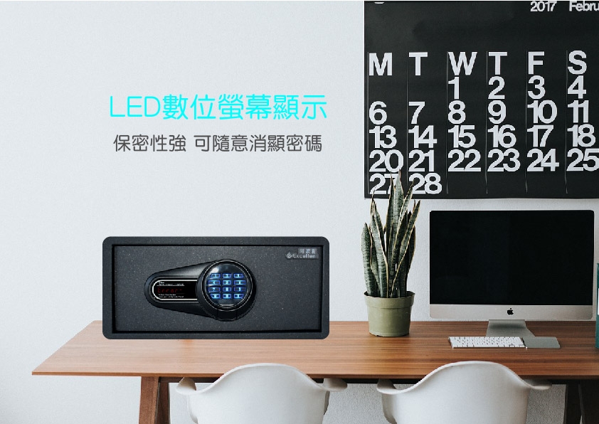 Excellent阿波羅 20HOL - 詳情1