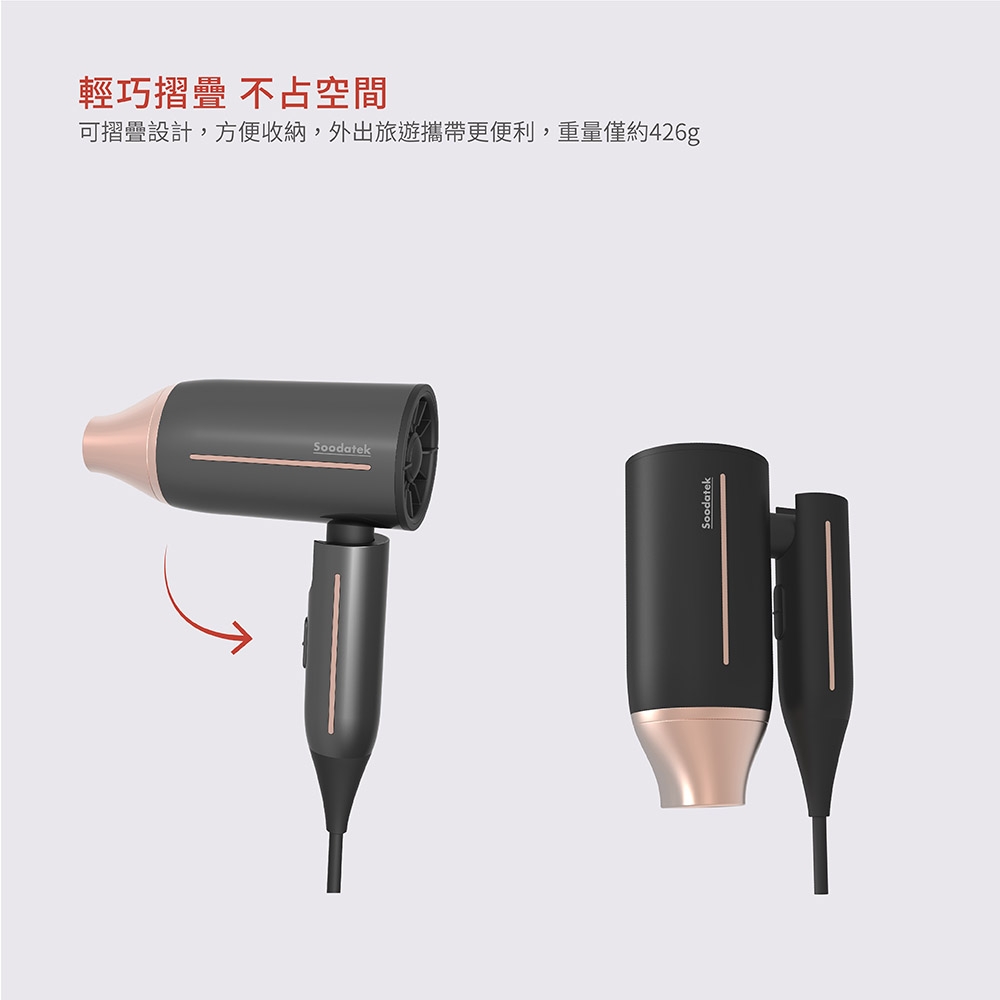 Soodatek SHD-01BK - 詳情2