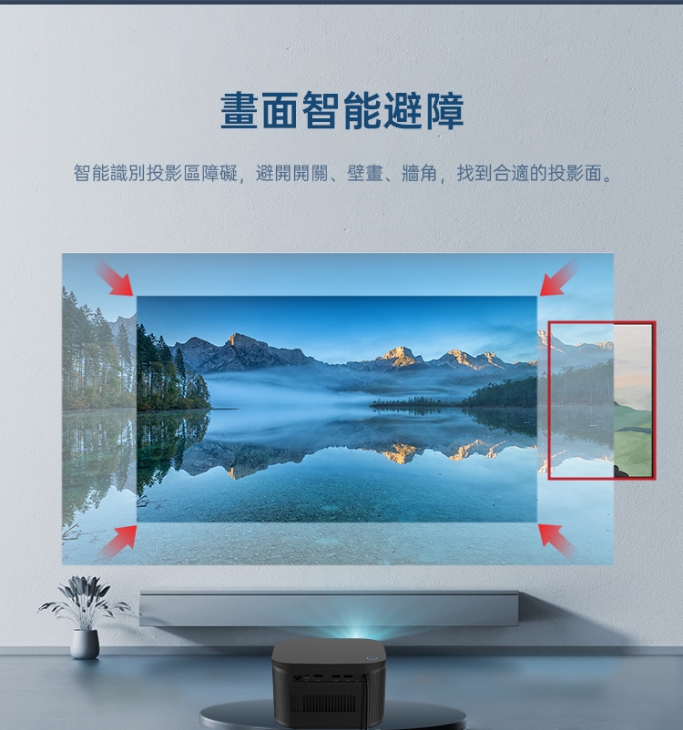 wondermax AP3 - 詳情1