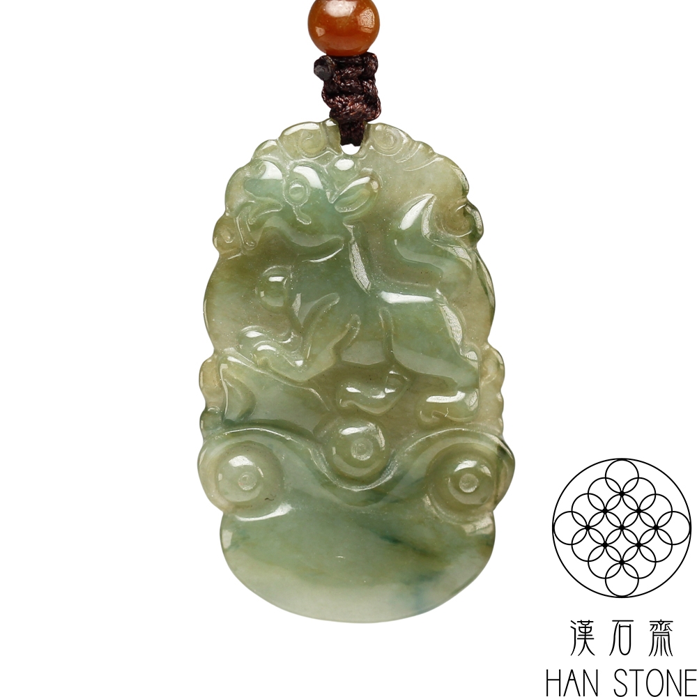 漢石齋】天然翡翠A貨十二生肖玉佩吊墜飄花種(22*34*4mm以上) | 漢石齋