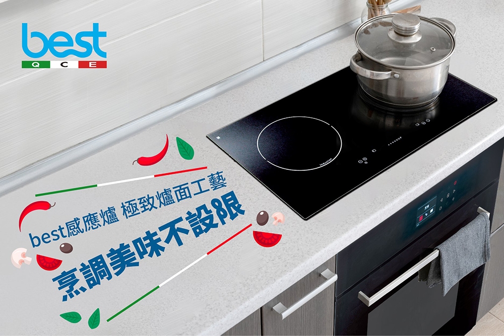 Best貝斯特 IH730 - 詳情3