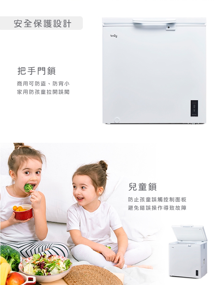 only OC200-M02ZRI - 詳情7