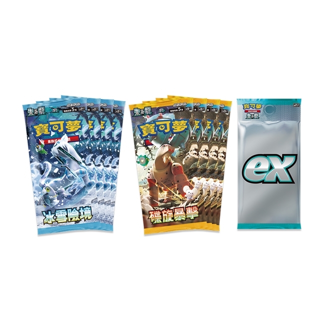 現貨】寶可夢集換式卡牌遊戲朱&紫ex特別組合雙入盒裝組| 集換式卡牌