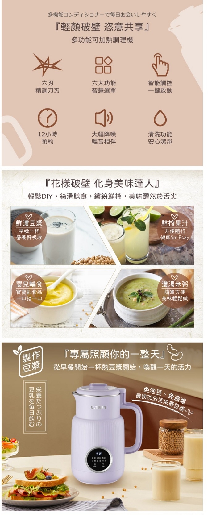 SONGEN松井 SG-331JU - 詳情2