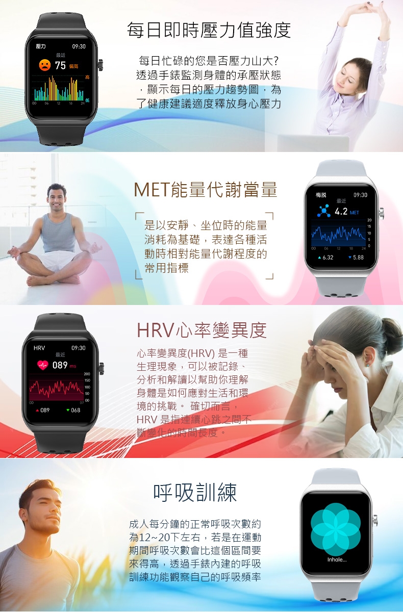 JSmax SW-BK01 - 詳情2