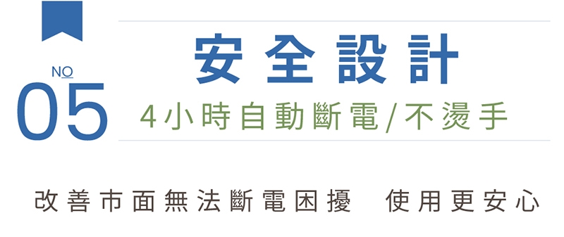 SANSUI山水 GRA360 - 詳情5