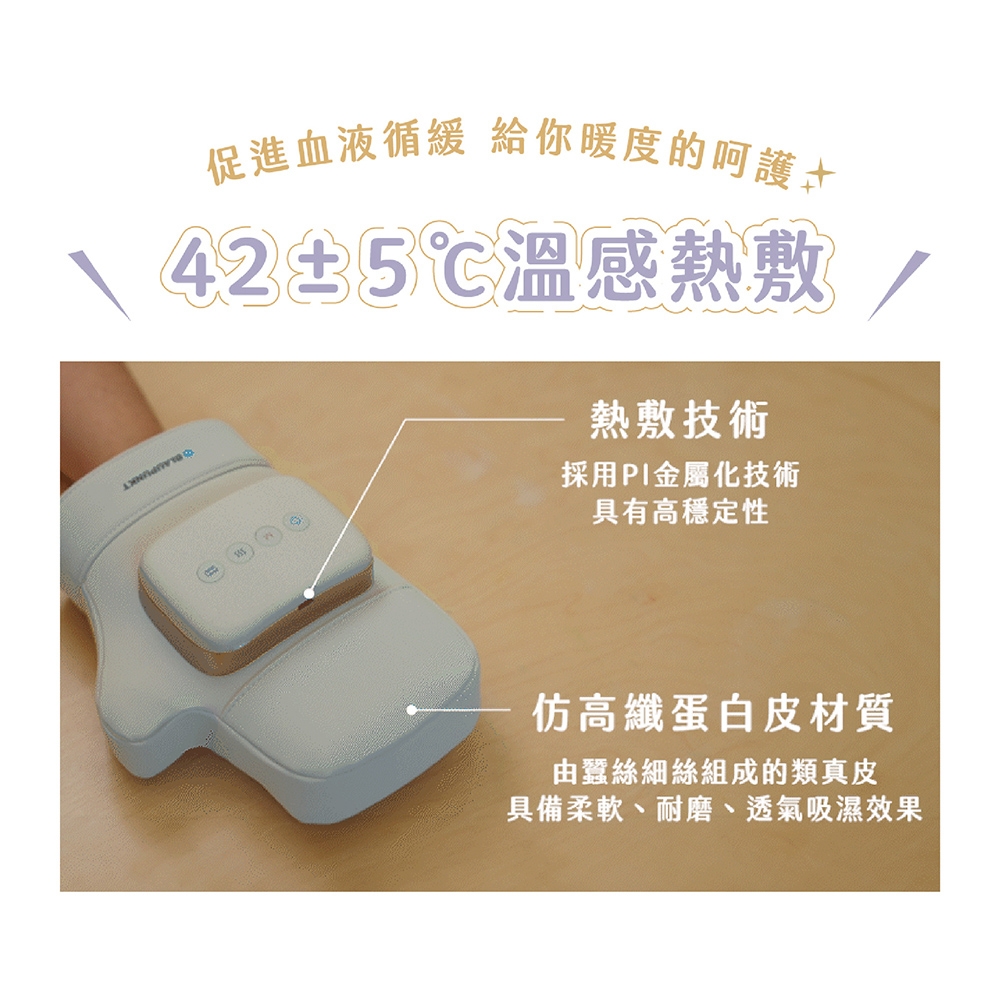 BLAUPUNKT藍寶 BPB-M20HU - 詳情4