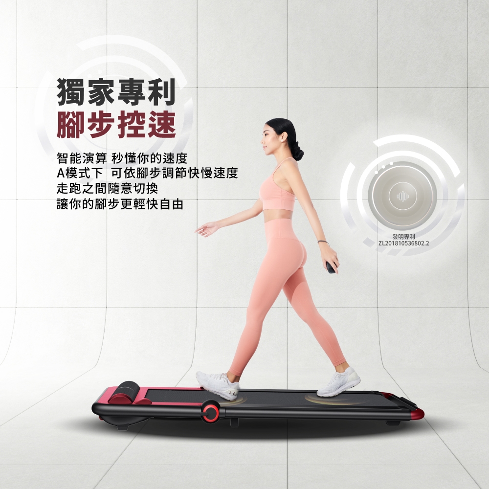 TOKUYO督洋 TT-252 - 詳情1