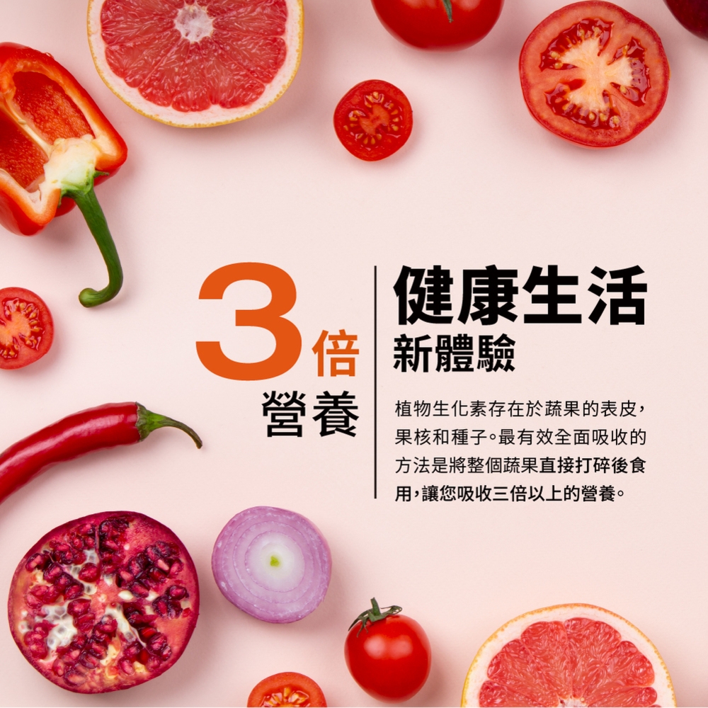 Bianco di puro彼安特 GUSTO - 詳情2