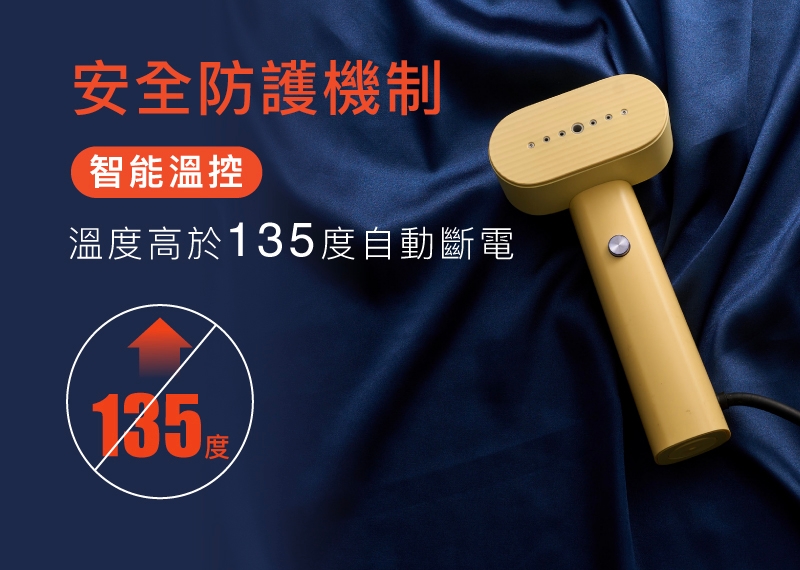 decopop DP-265 - 詳情3