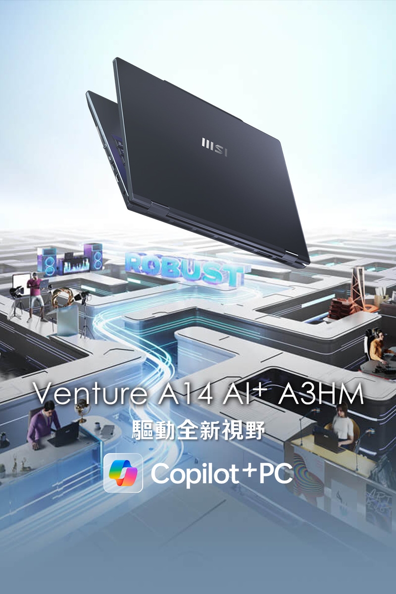 MSI微星 Venture A3HMG-016TW - 詳情4