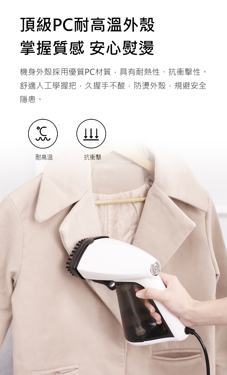 Osner韓國歐紳 Ihandy - 詳情2