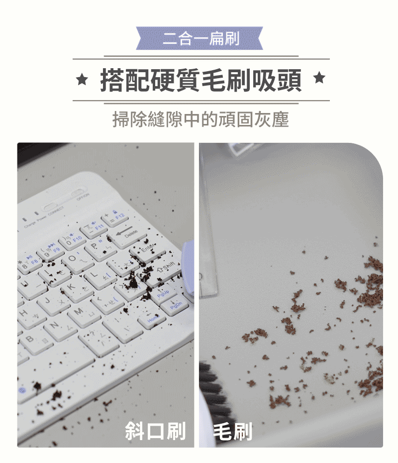 SANSUI山水 SVC-DD1 SVC-L175 SVC-PP3 - 詳情3