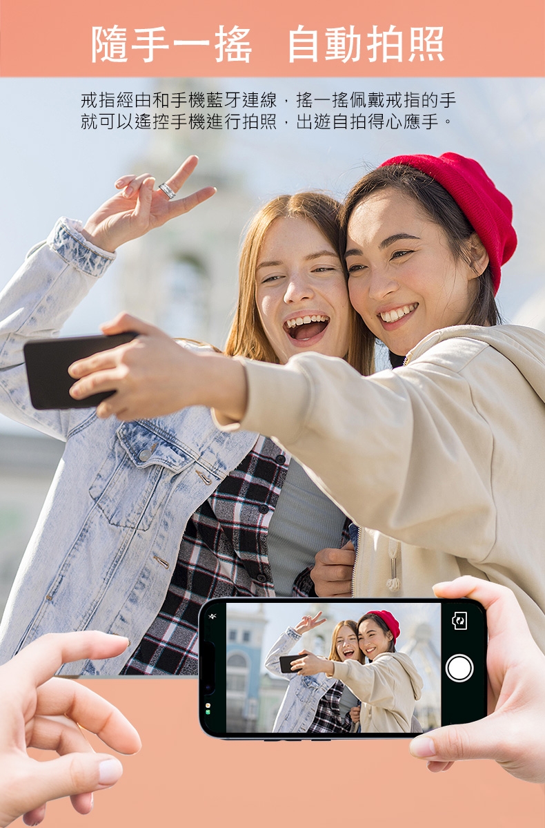 JSmax SR-R12M - 詳情6