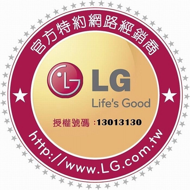 LG樂金 55UT9150PTA - 詳情1