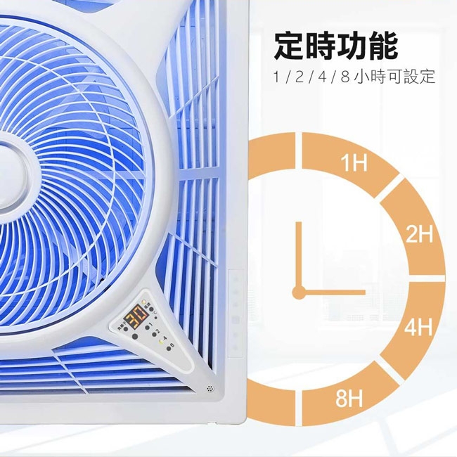 SUPA FINE勳風 HFB-K7499 - 詳情2