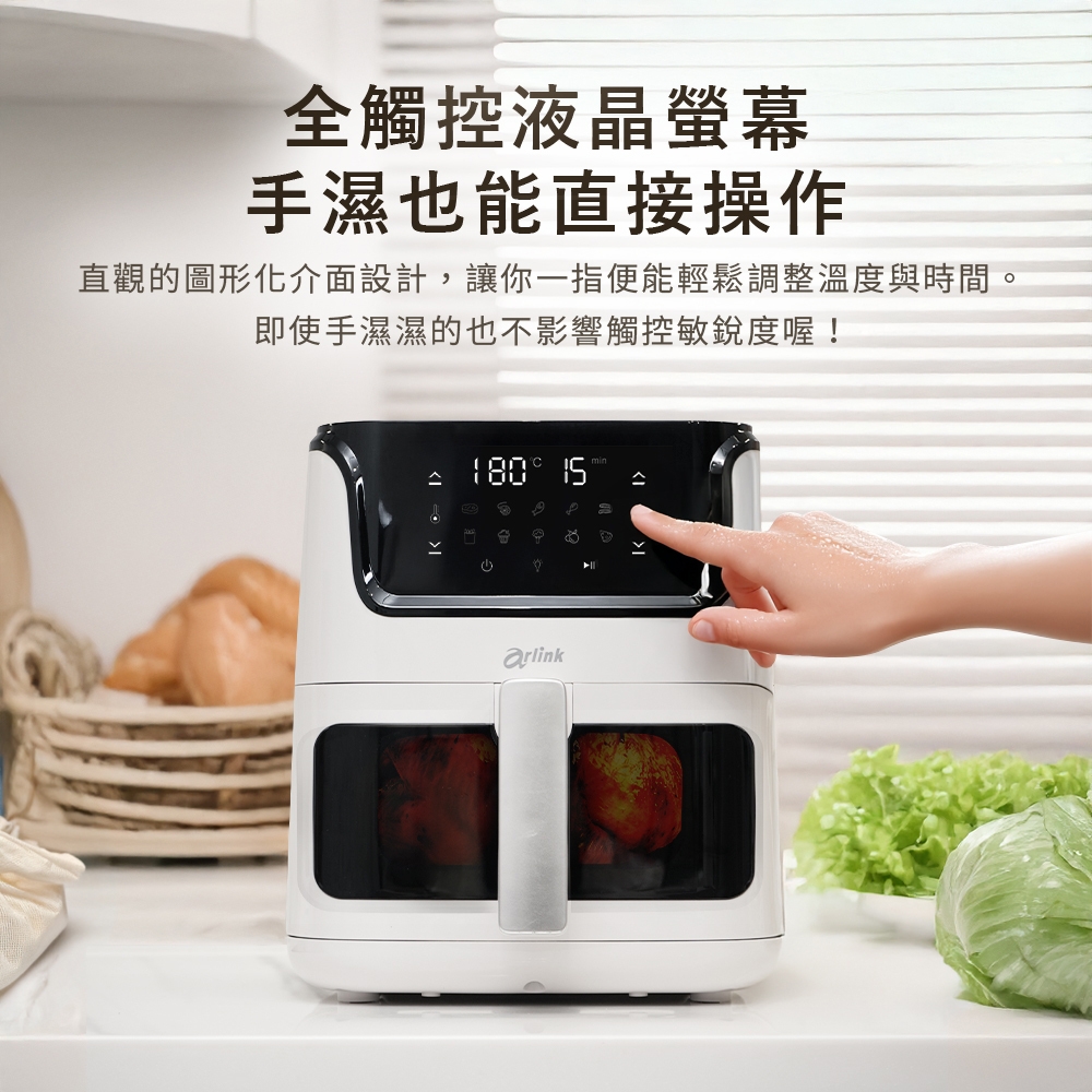 Arlink AF-808 - 詳情3