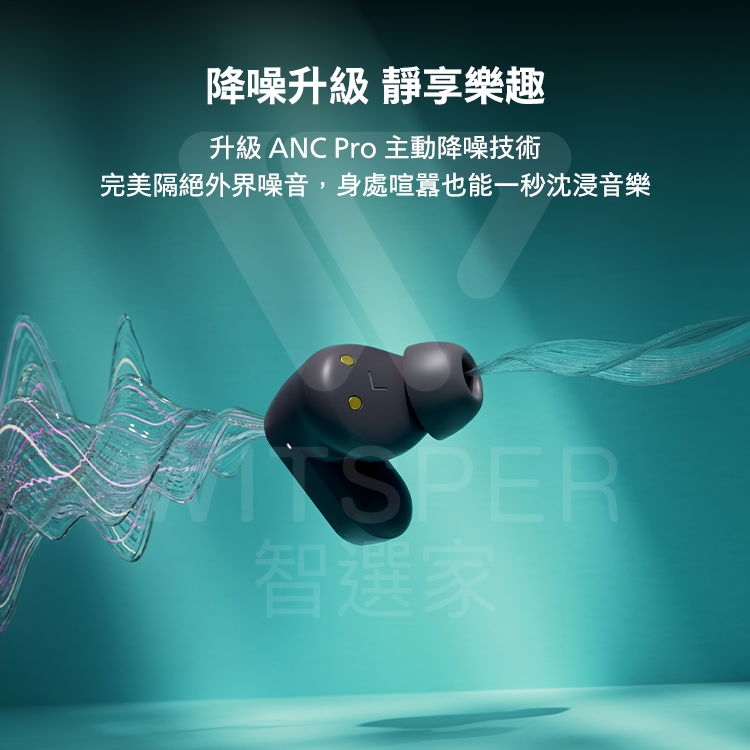 PHILIPS飛利浦 TAT3509 - 詳情7