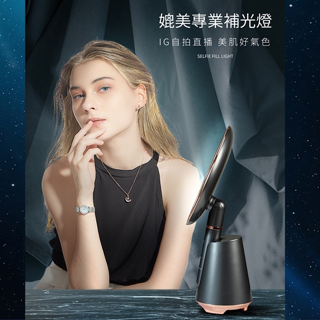 Obeauty奧緹 UFS-168 - 詳情2