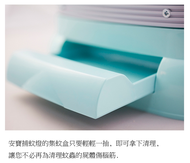 anbao安寶 AB-9115 - 詳情2