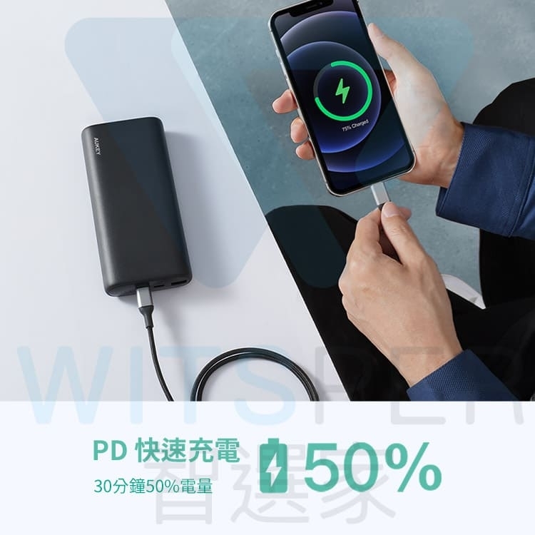AUKEY Essential - 詳情6