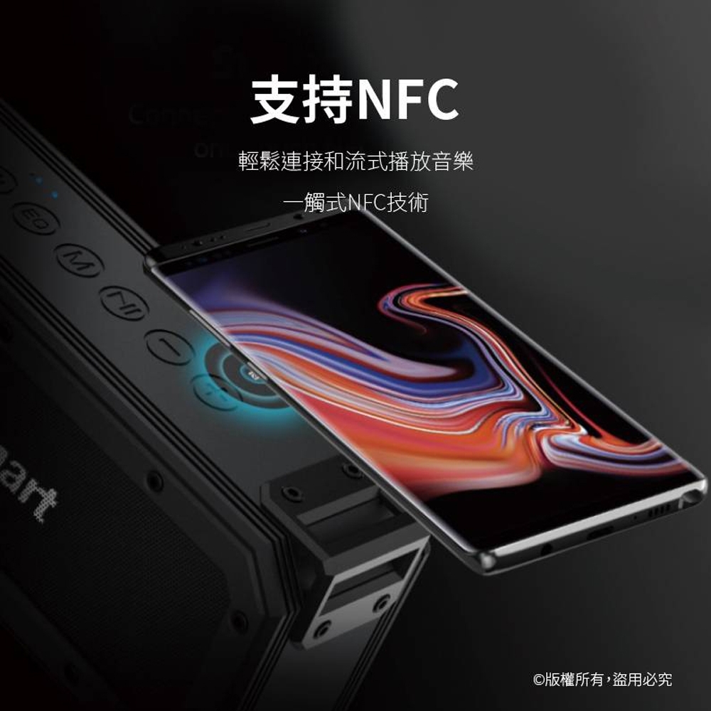 Tronsmart Element Force+ - 詳情2