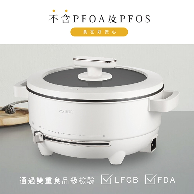 AWSON歐森 AW-BP43 - 詳情9