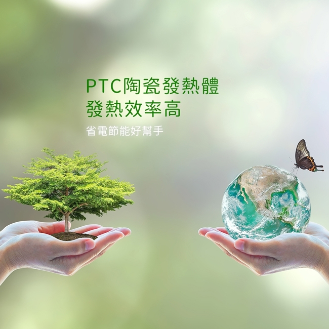 Abee快譯通 PTC32 - 詳情2