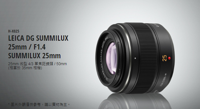 PANASONIC H-X025 25mm F1.4 ASPH 黑(平行輸入) | M43 | Yahoo
