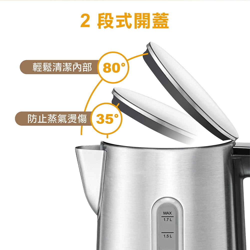 ROMMELSBACHER WK 3000 - 詳情2