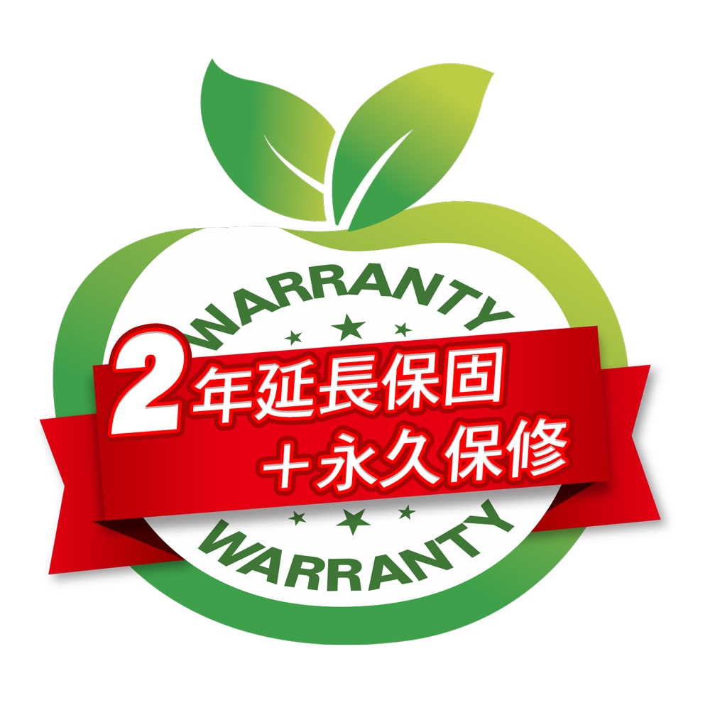 ShineYe青葉牌 P293B - 詳情3