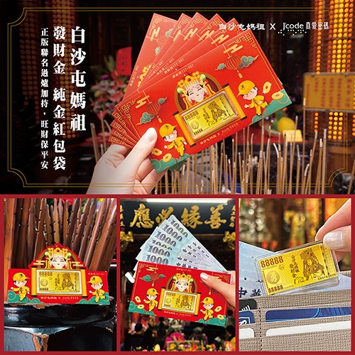 ⭐️必見⭐️限定品⭐️入手困難⭐️ヘネシー⭐️ゴールド⭐️未開封⭐️VS⭐️金運アップ⭐️セレブ⭐️ original.jpg?1732250392