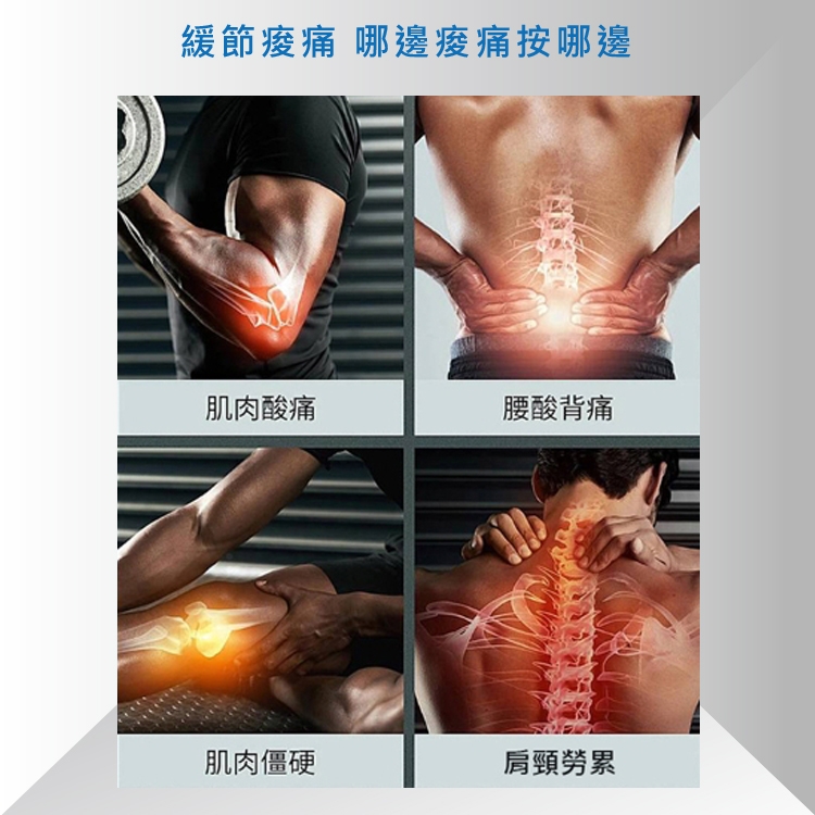 TAKURA田倉 多段變頻筋膜槍 - 詳情3