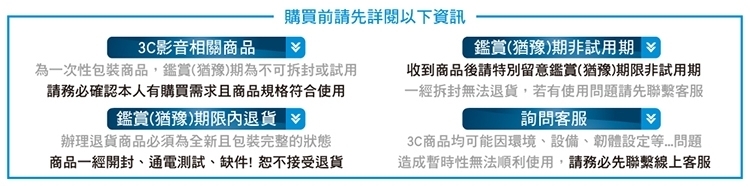 Sennheiser森海塞爾 MOMENTUM Sport - 詳情4