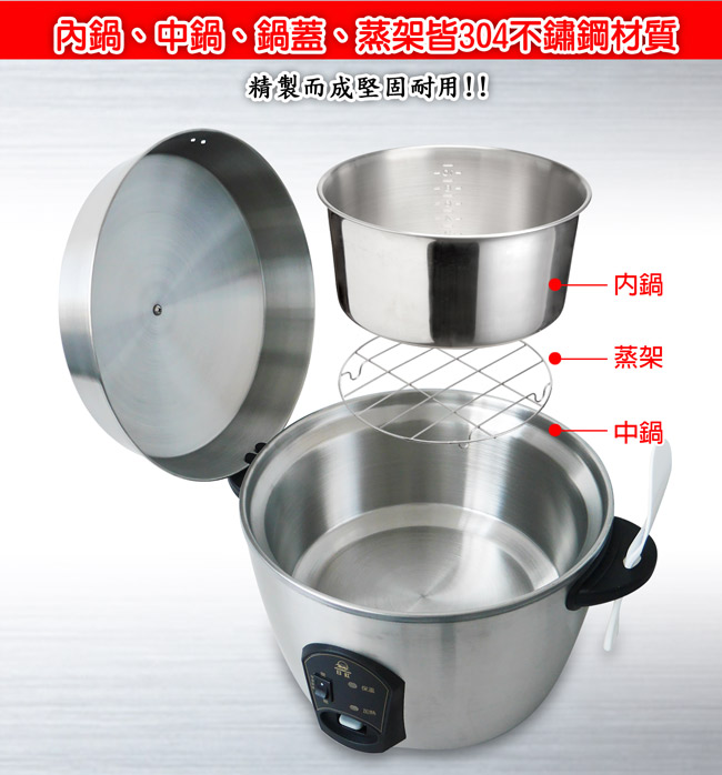 日虹牌 RH-150S - 詳情3