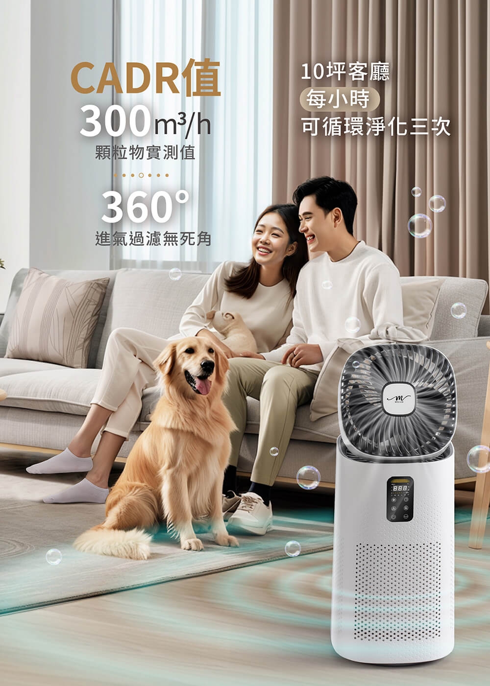 MOLIJIA魔力家 BY010096 - 詳情5