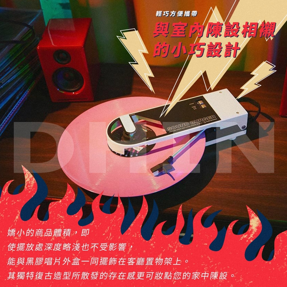 audio-technica鐵三角 AT-SB727 - 詳情3