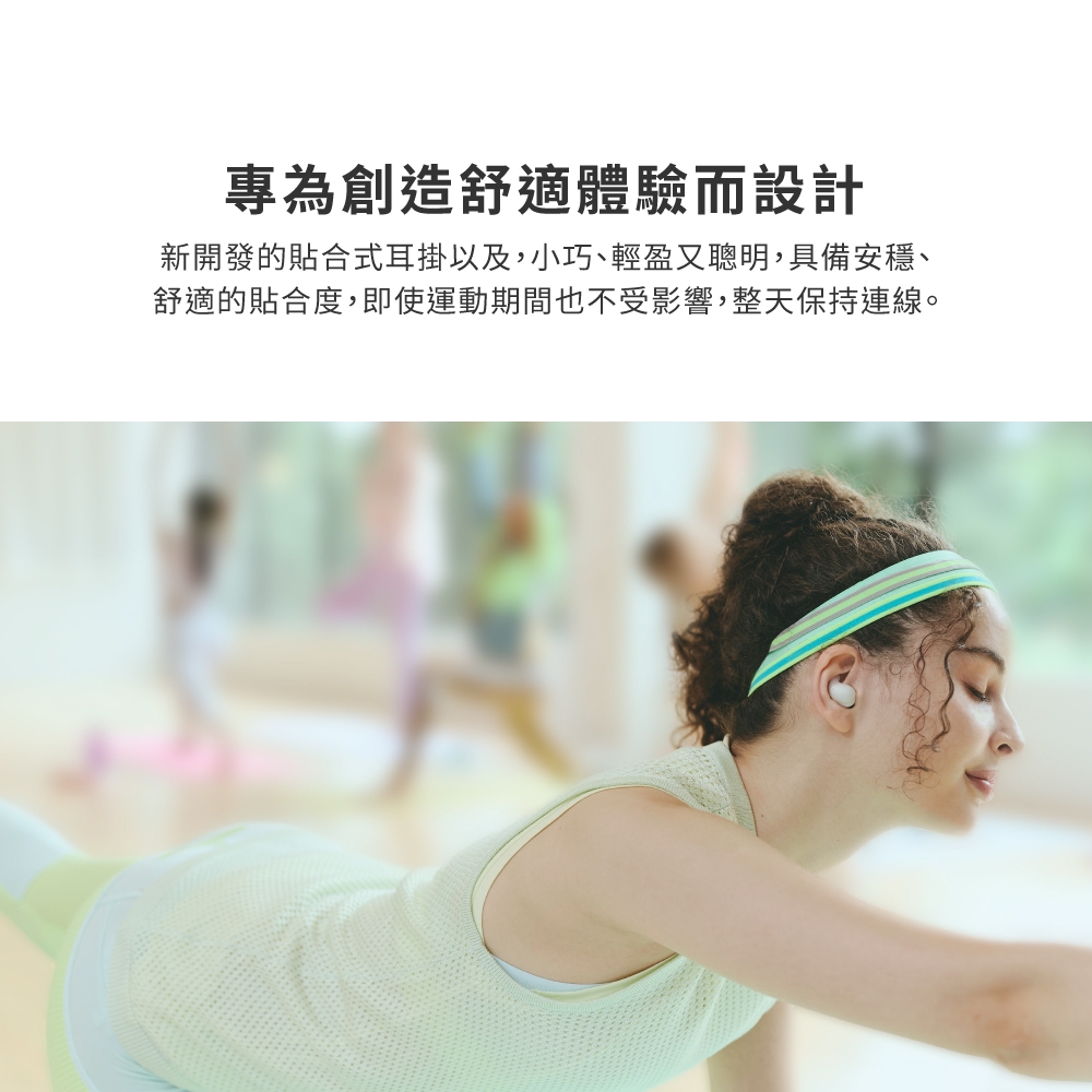 SONY索尼 WF-LS910N - 詳情3