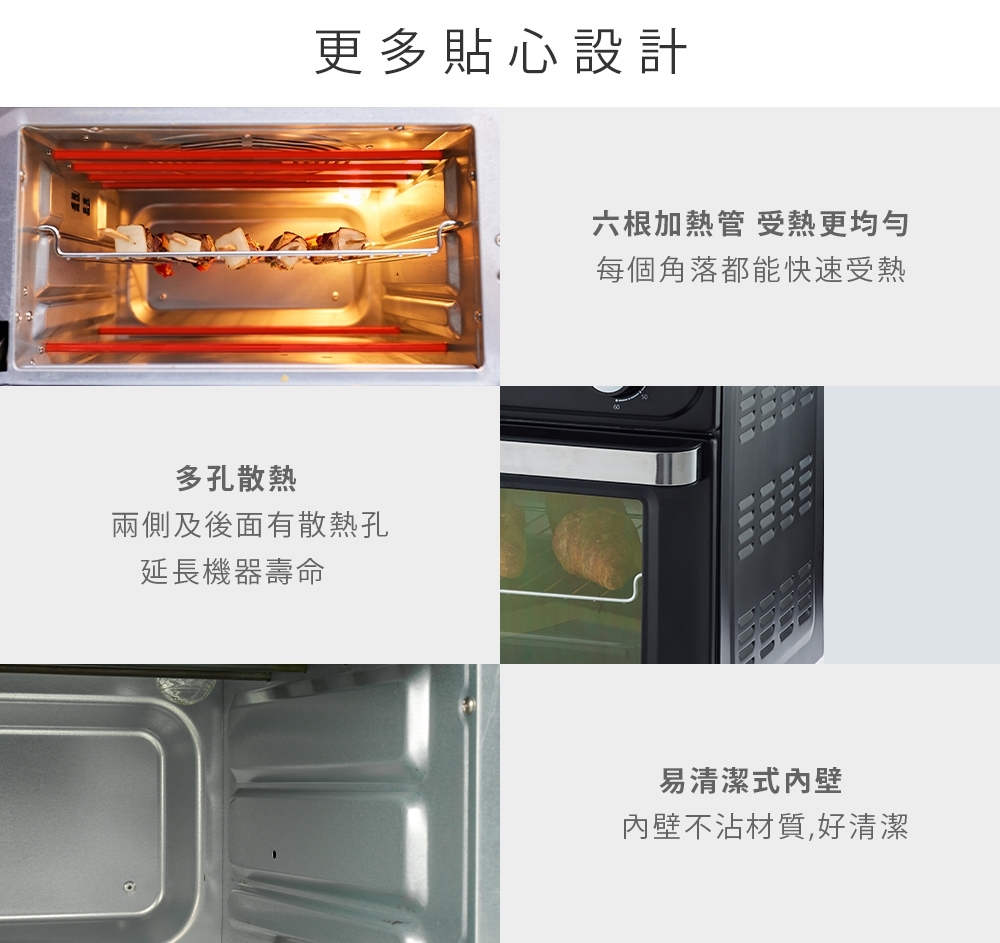 PRINCESS荷蘭公主 112711 - 詳情4