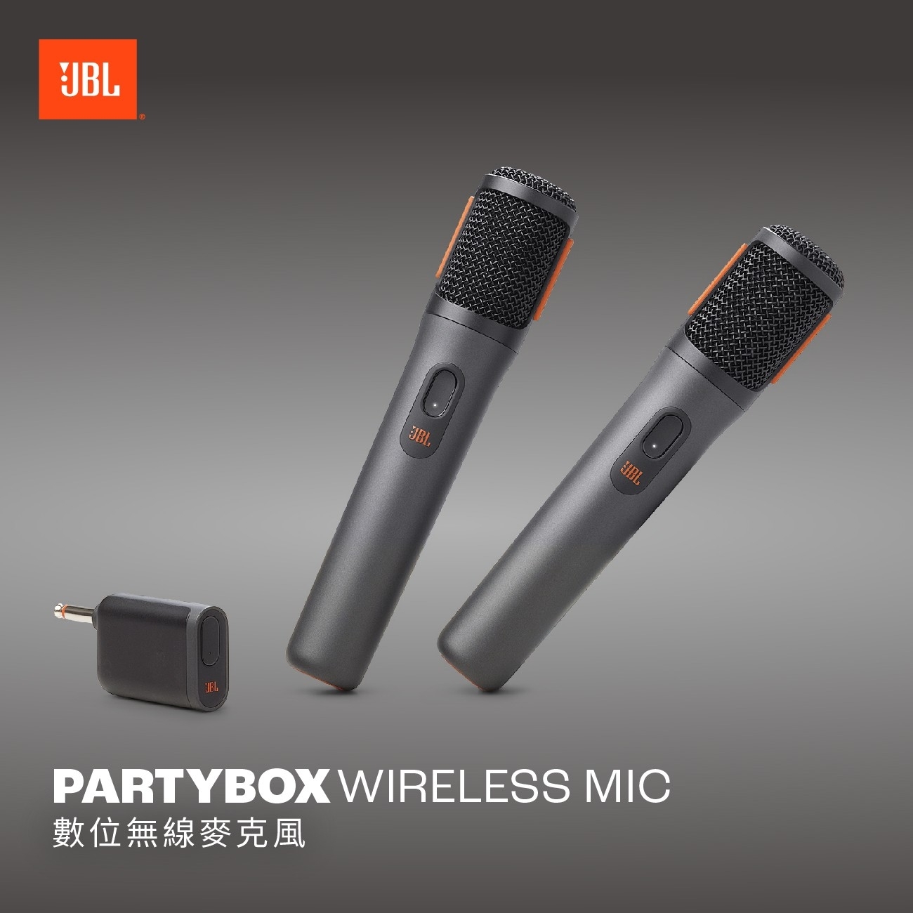 JBL Partybox Wireless Mic - 詳情1
