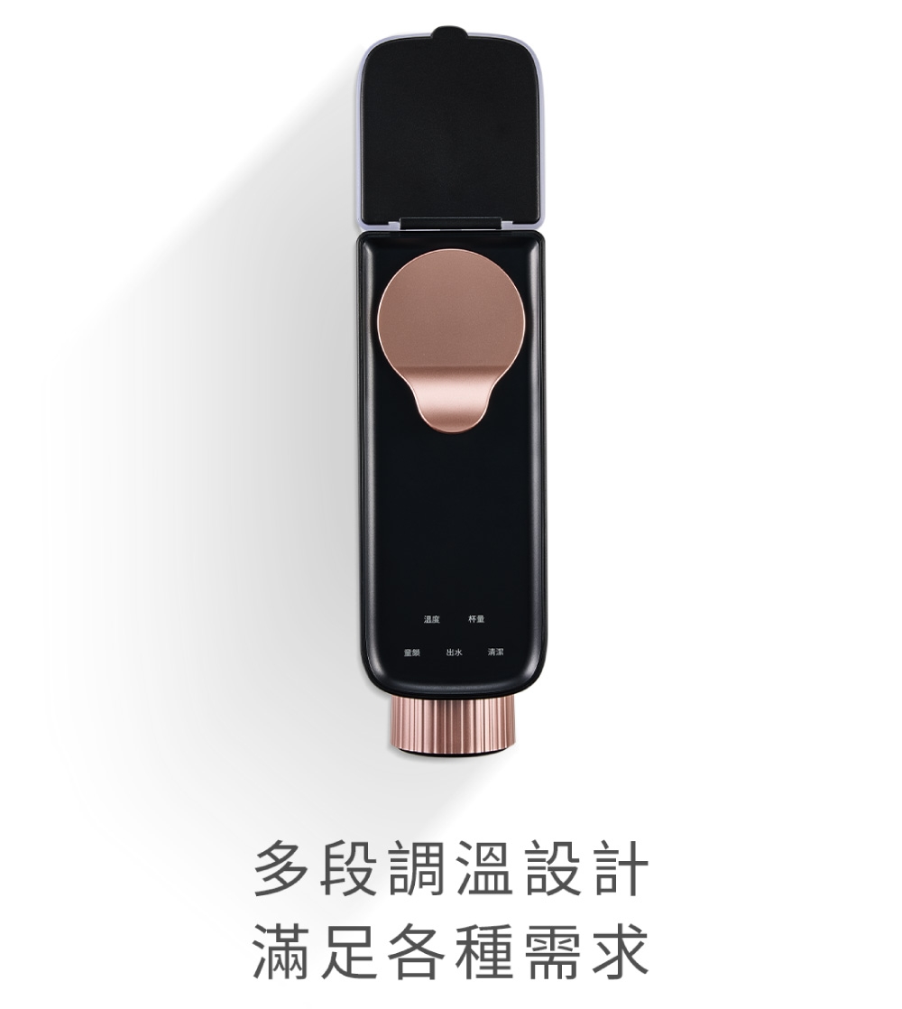 OASIS Mini - 詳情2