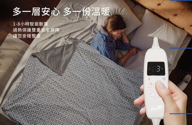 Northern北方 NR-918T - 詳情1