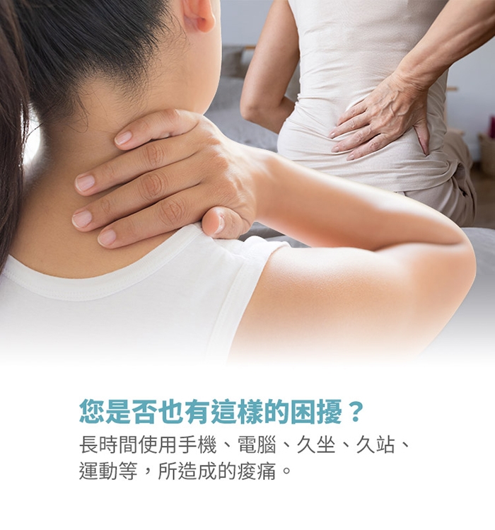 HOMEDICS家醫 SP-135H - 詳情5